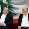 بلدية حالات في معراب